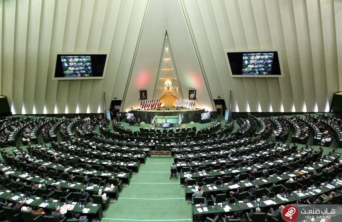 مجلس، مصوبه دولت درباره حقوق را مغایر با قانون دانست