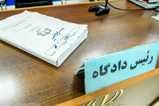کیفرخواست پرونده دزدی تجهیزات نیروگاه سد دز صادر شد