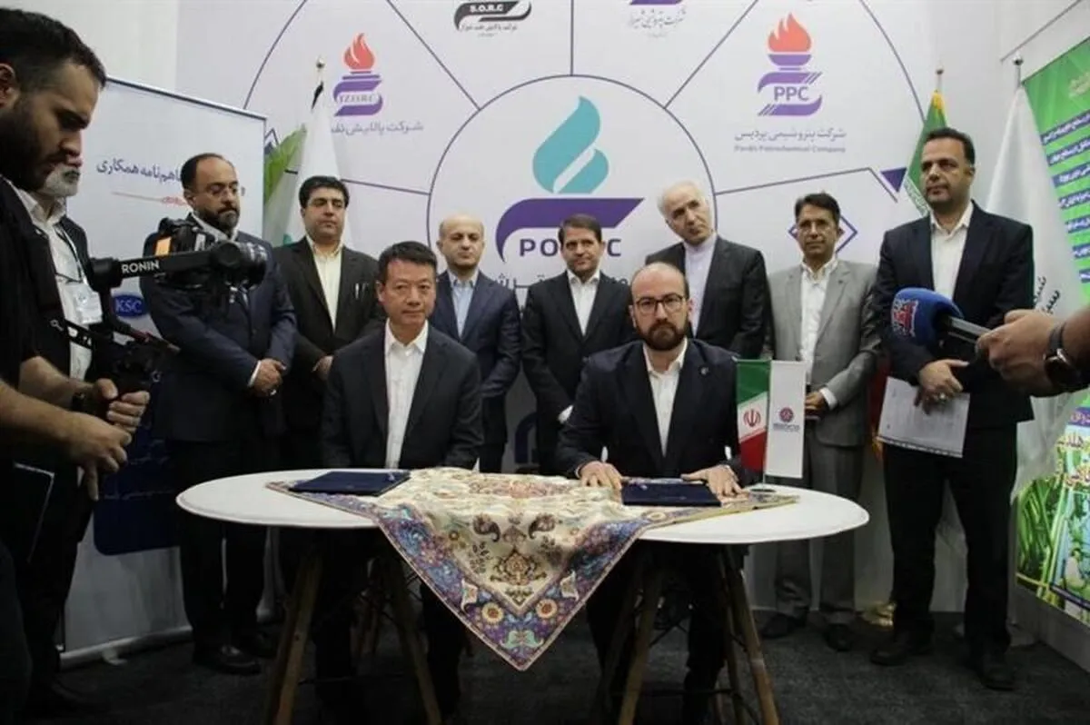 تفاهم‌نامه بومی‌سازی فناوری صنعت پتروشیمی با چینی‌ها امضا شد
