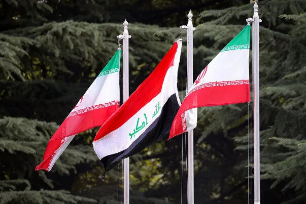 عراق