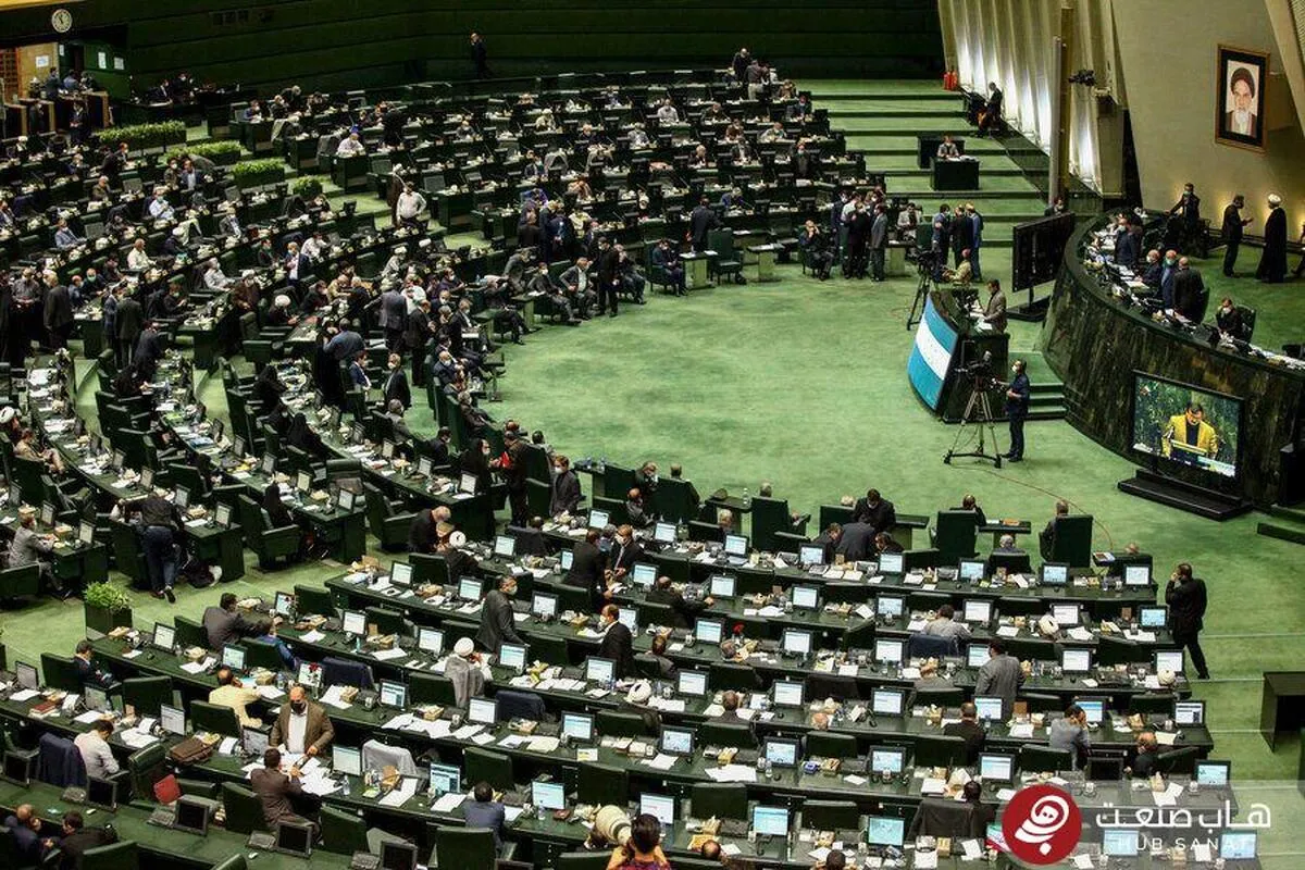مجلس کاهش ساعت کاری را تصویب کرد/ موافقت با تعطیلی پنجشنبه‌ها