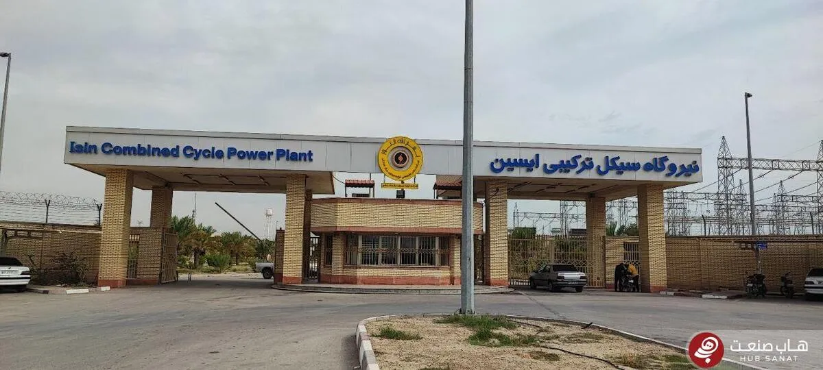 نیروگاه سیکل ترکیبی ایسین پس از ۱۰ سال به خط لوله فرآورده‌های نفتی متصل شد