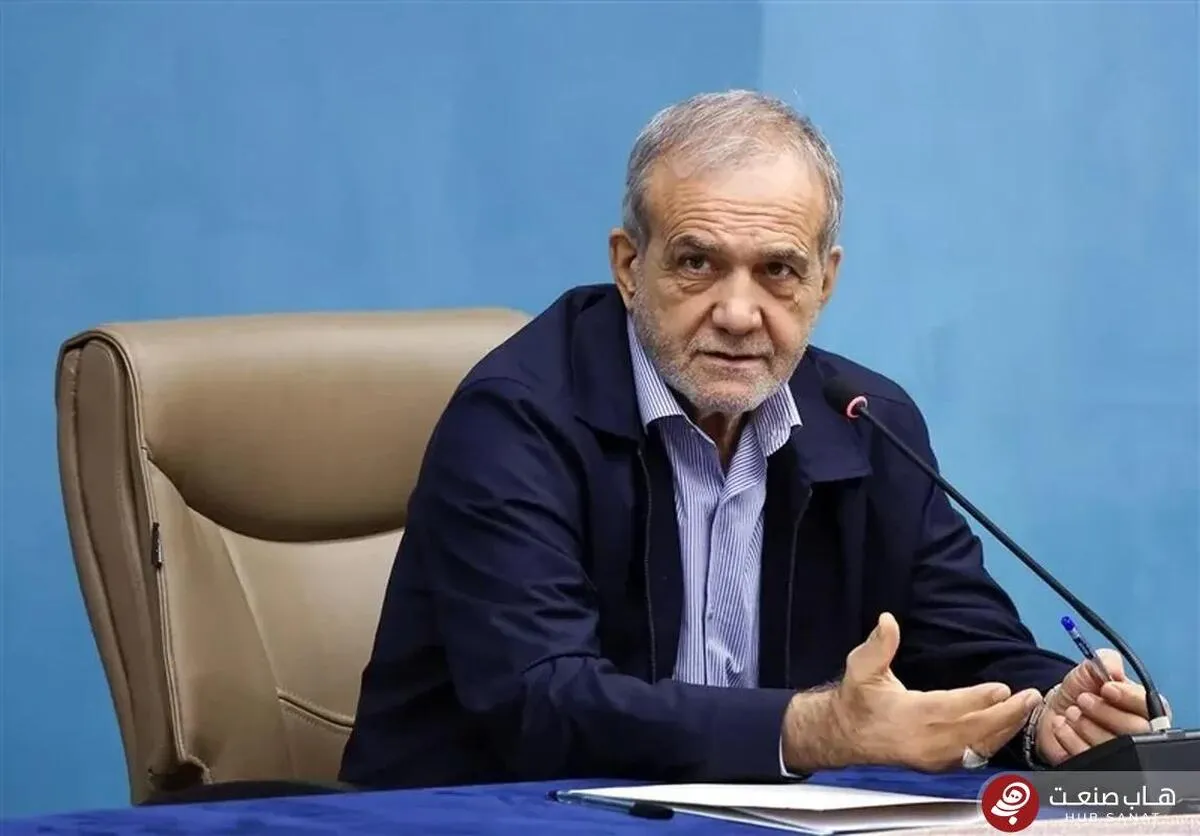 پزشکیان: روزانه ۱۷ میلیون دلار گاز در میدان‌های کشور می‌سوزد