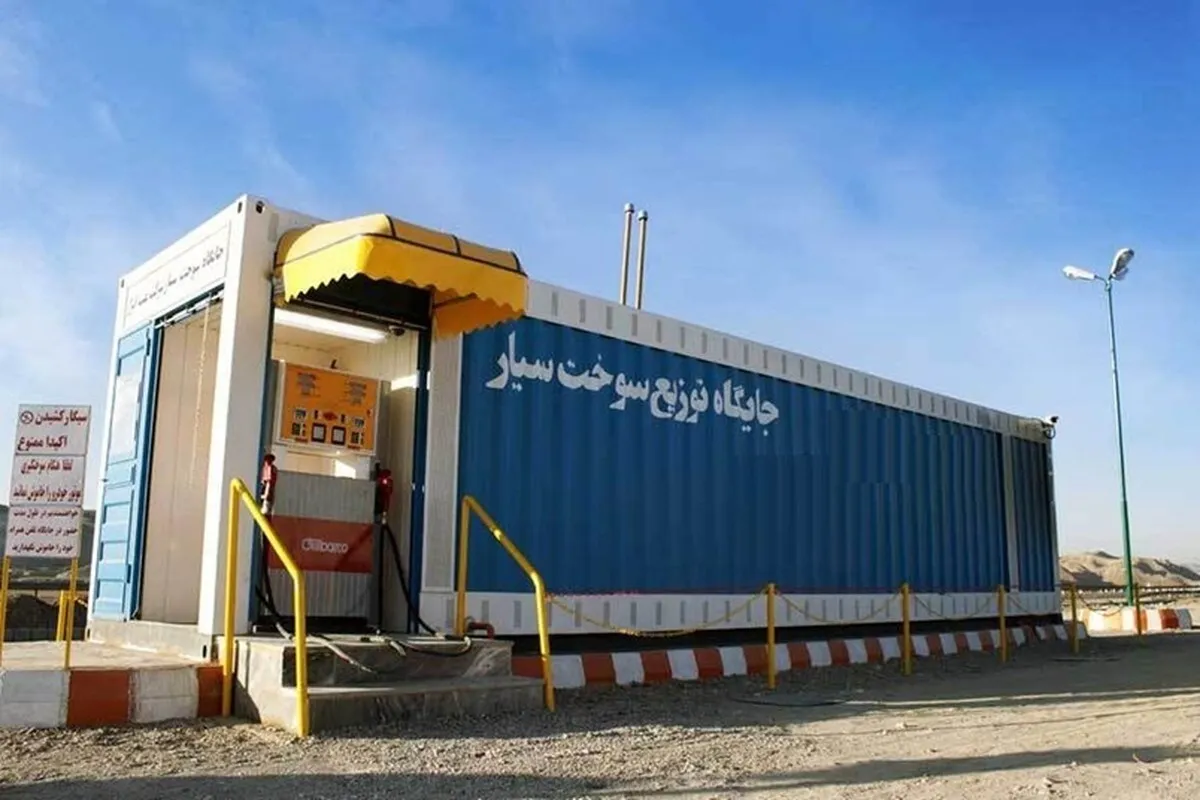 استقرار ۱۷ جایگاه سیار سوخت‌رسانی در شهر تهران/ خودرو‌های دوگانه‌سوز دریافت سی‌ان‌جی را در اولویت قرار دهند