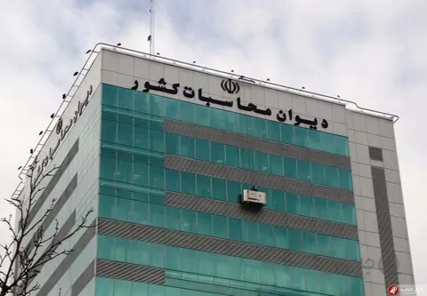 هشدار دیوان محاسبات درباره ساختار شرکت ملی گاز