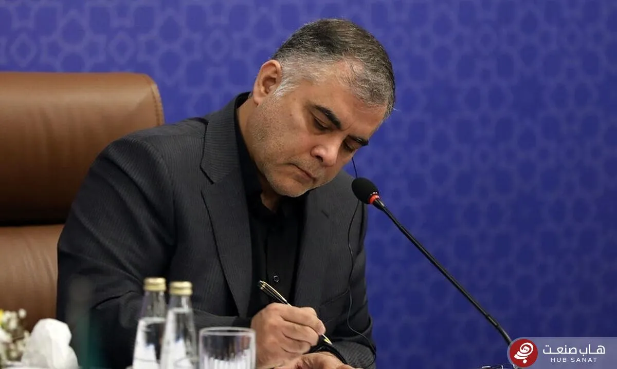 مدیرکل بهداشت، ایمنی و محیط زیست وزارت نفت منصوب شد