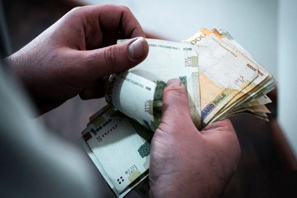 افزایش حقوق 