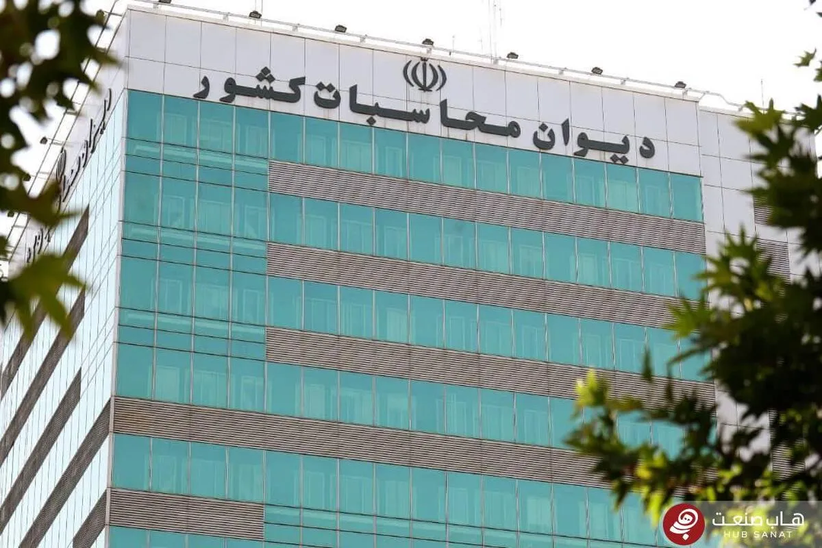 رسیدگی فوری به تخلف وزارت نفت و هشدار درباره بحران آب توسط دیوان محاسبات کشور