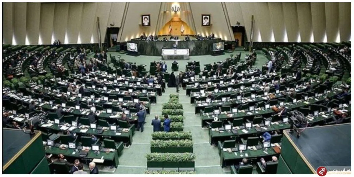 عملکرد وزارت نفت در توسعه میدان‌های نفت و گاز، در مجلس بررسی شد