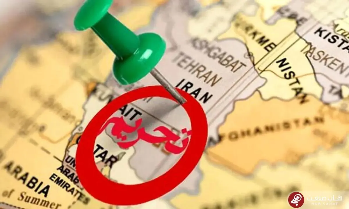 آمریکا تحریم‌های جدیدی در ارتباط با ایران اعمال کرد 