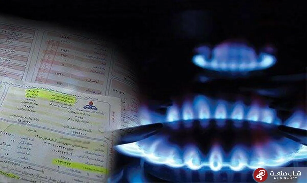 گازبهای بیش از ۷۵ درصد مشترکان خانگی در مهر حداکثر ۱۰ هزار تومان شد