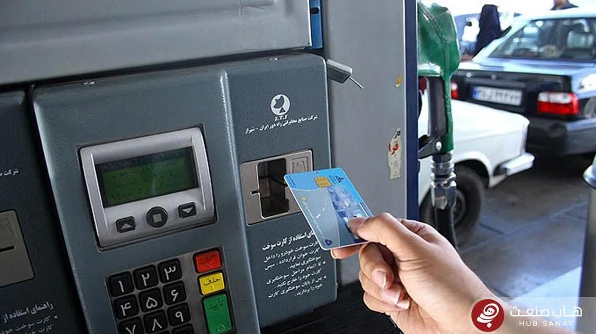 شریعتی: ۶۰ هزار کارت سوخت در جایگاه‌های کشور وجود دارد
