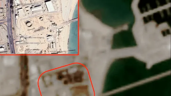کویت