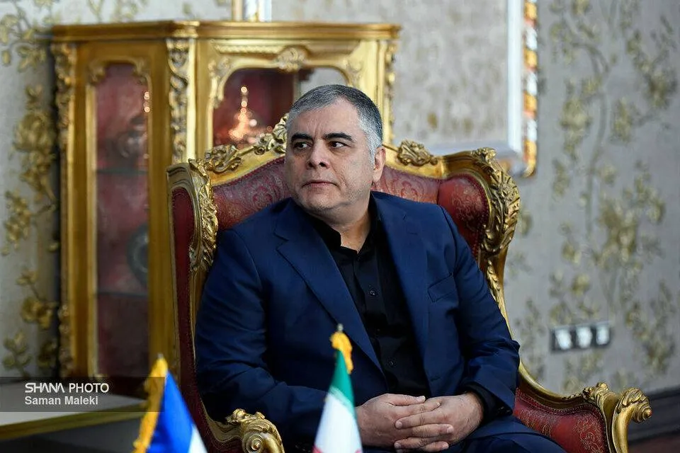 دیدار