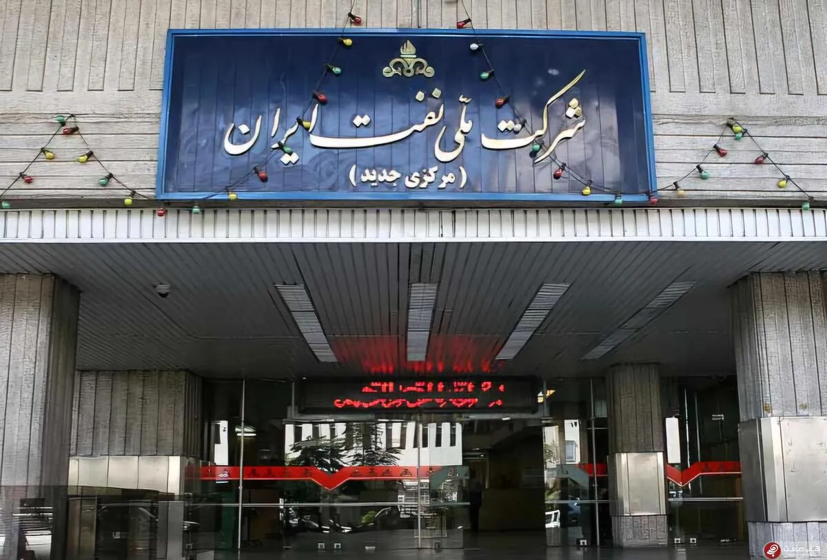 روایت معاون وزیر اقتصاد از جریمه مالیاتی شرکت نفت