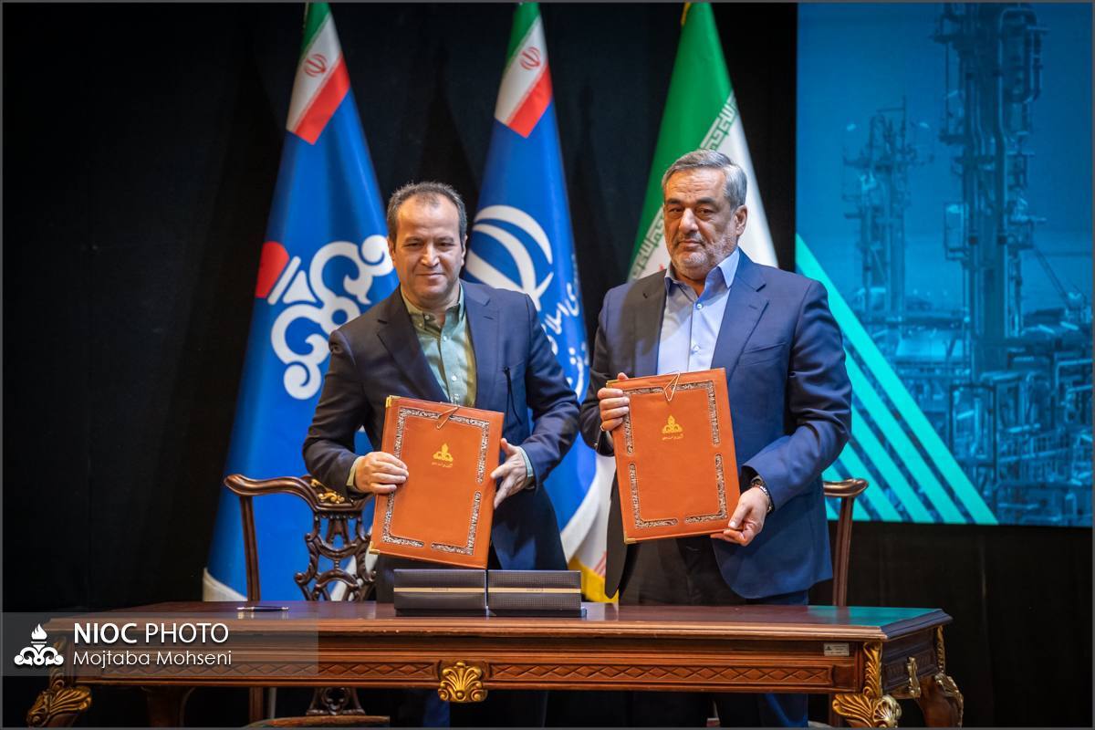 پارس جنوبی