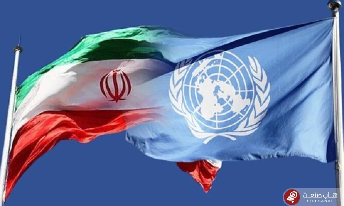 پورابراهیمی: بازگشت تحریم‌های شورای امنیت ارتباطی با تجارت، فروش نفت و کالا‌های اساسی ندارد