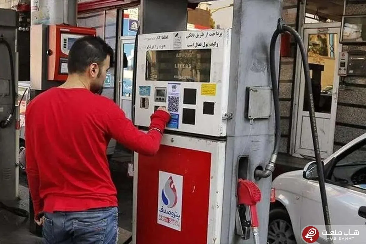 تفاوت‌های طرح بنزینی آبان ۹۸ با آبان ۱۴۰۴