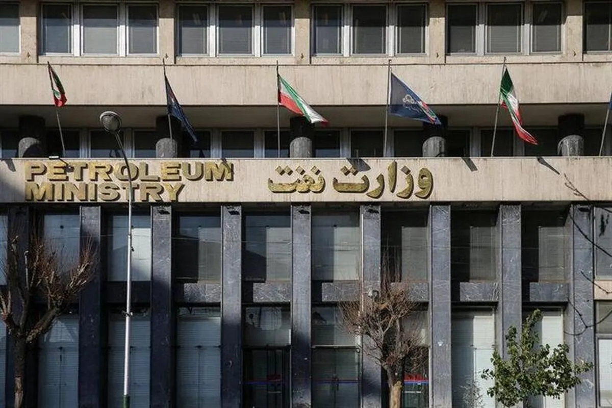 تعهد وزارت نفت به تحقق اهداف برنامه هفتم