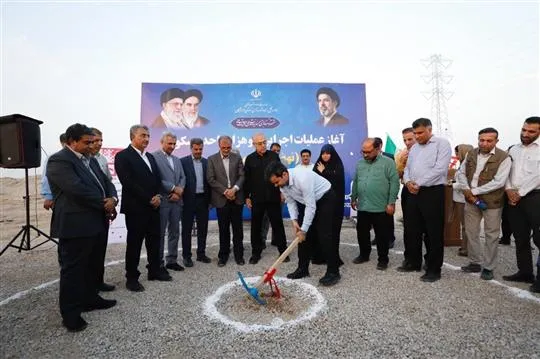 خانه