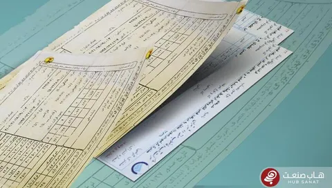برق در تابستان با چه قیمتی تعیین می‌شود؟