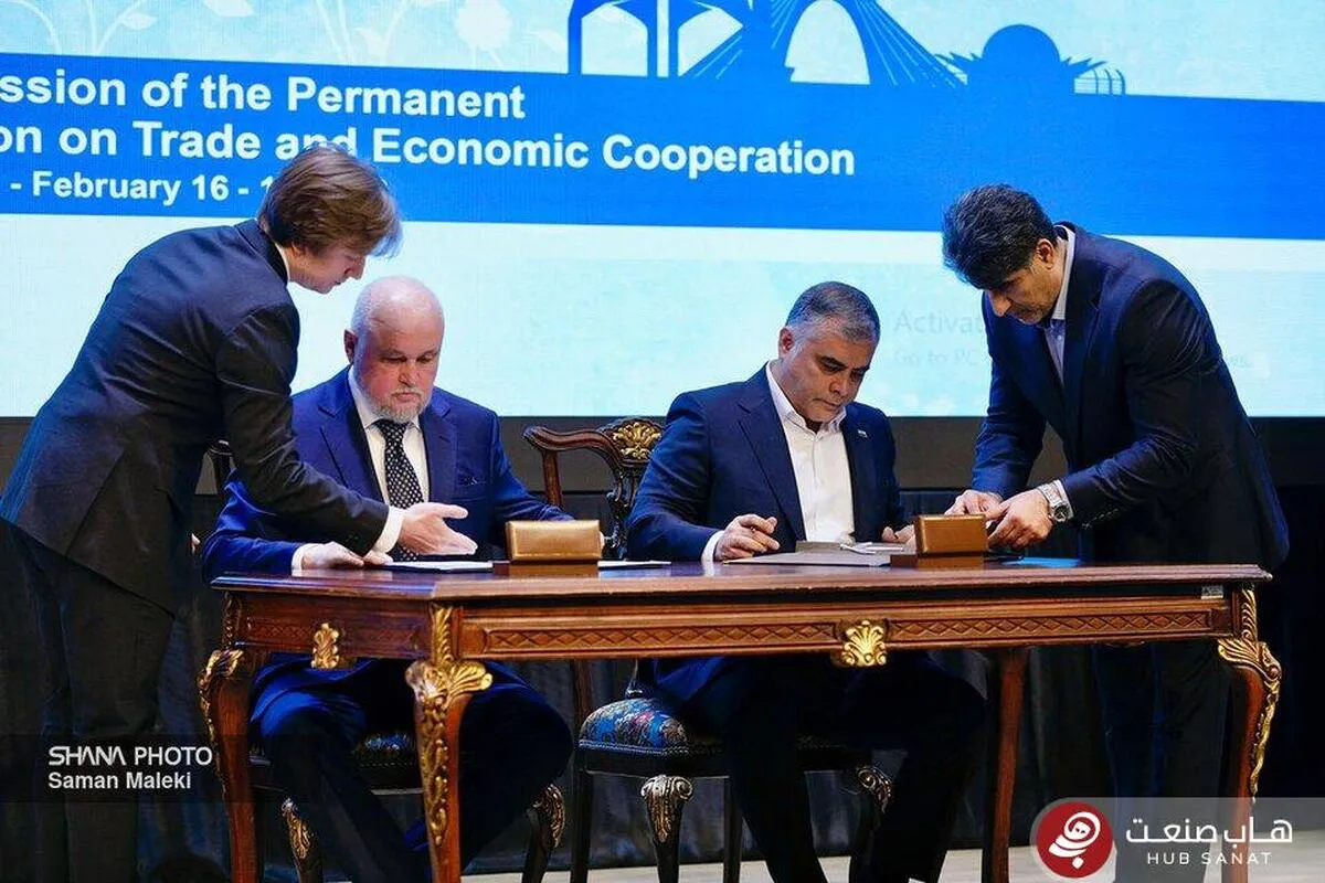 تفاهم‌نامه نوزدهمین کمیسیون مشترک اقتصادی ایران و روسیه امضا شد
