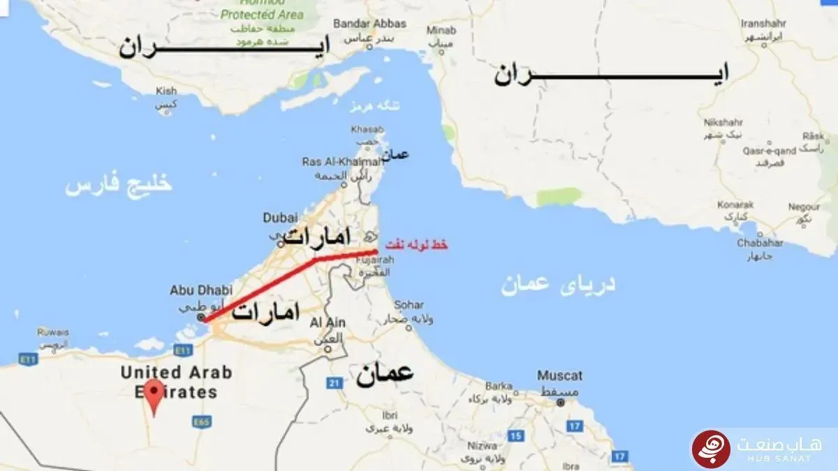 تنگه هرمز