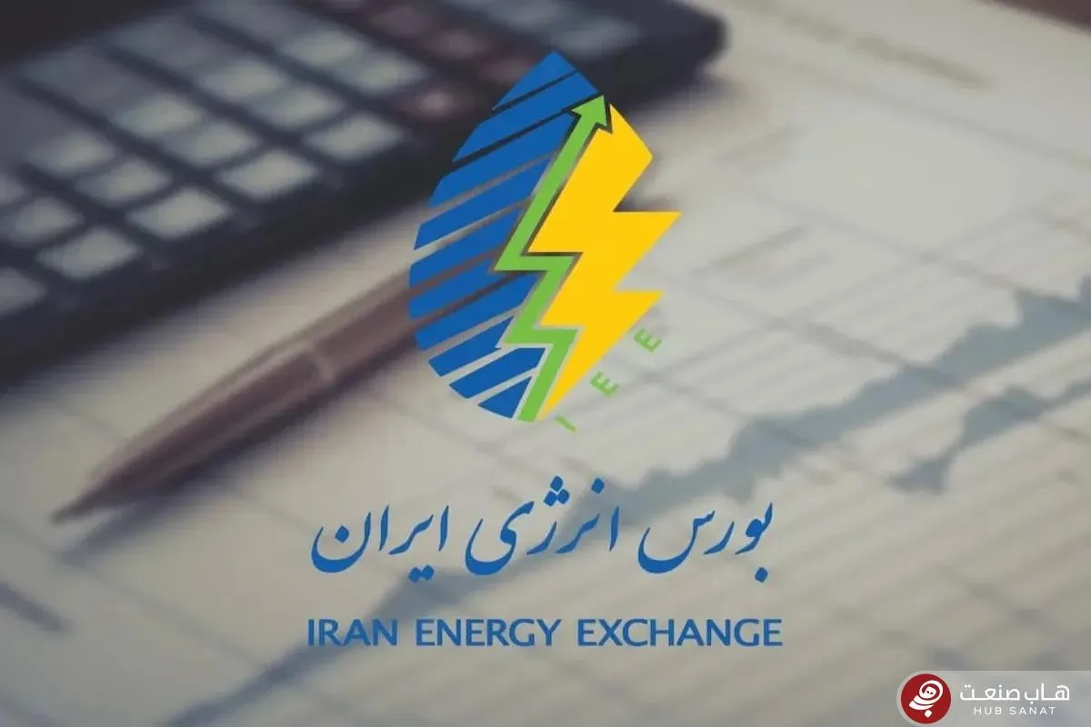 معامله بیش از ۸۰۰ میلیون مترمکعب گاز در بورس انرژی