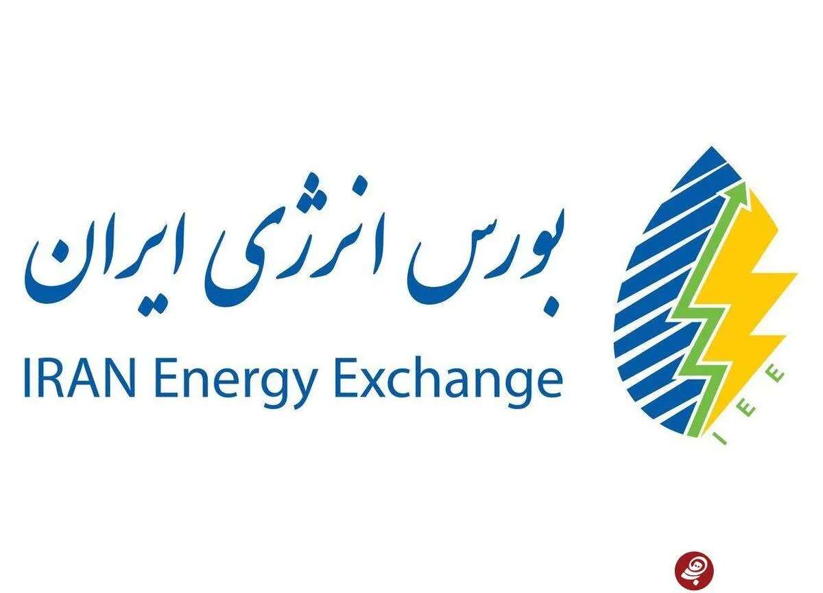 فروش ۳۵ میلیون دلار گاز مایع در بورس انرژی ایران