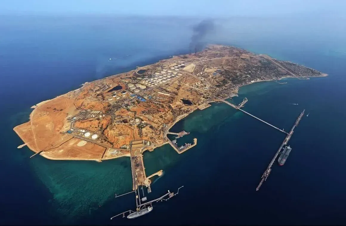 خارک
