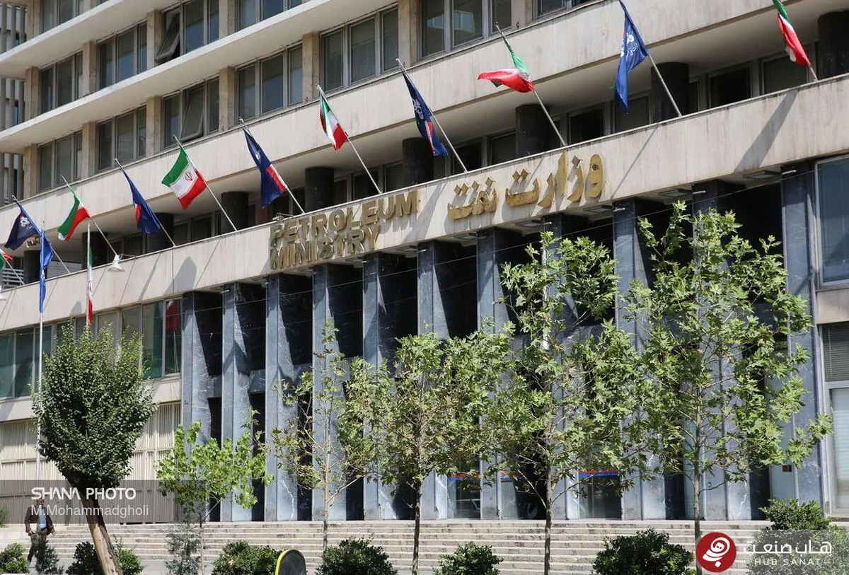 تهیه و توزیع کارت خرید ۱۰ میلیون تومانی برای تمام کارکنان نفت کشور