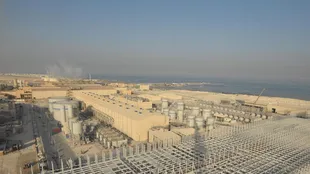 آب شیرین کن