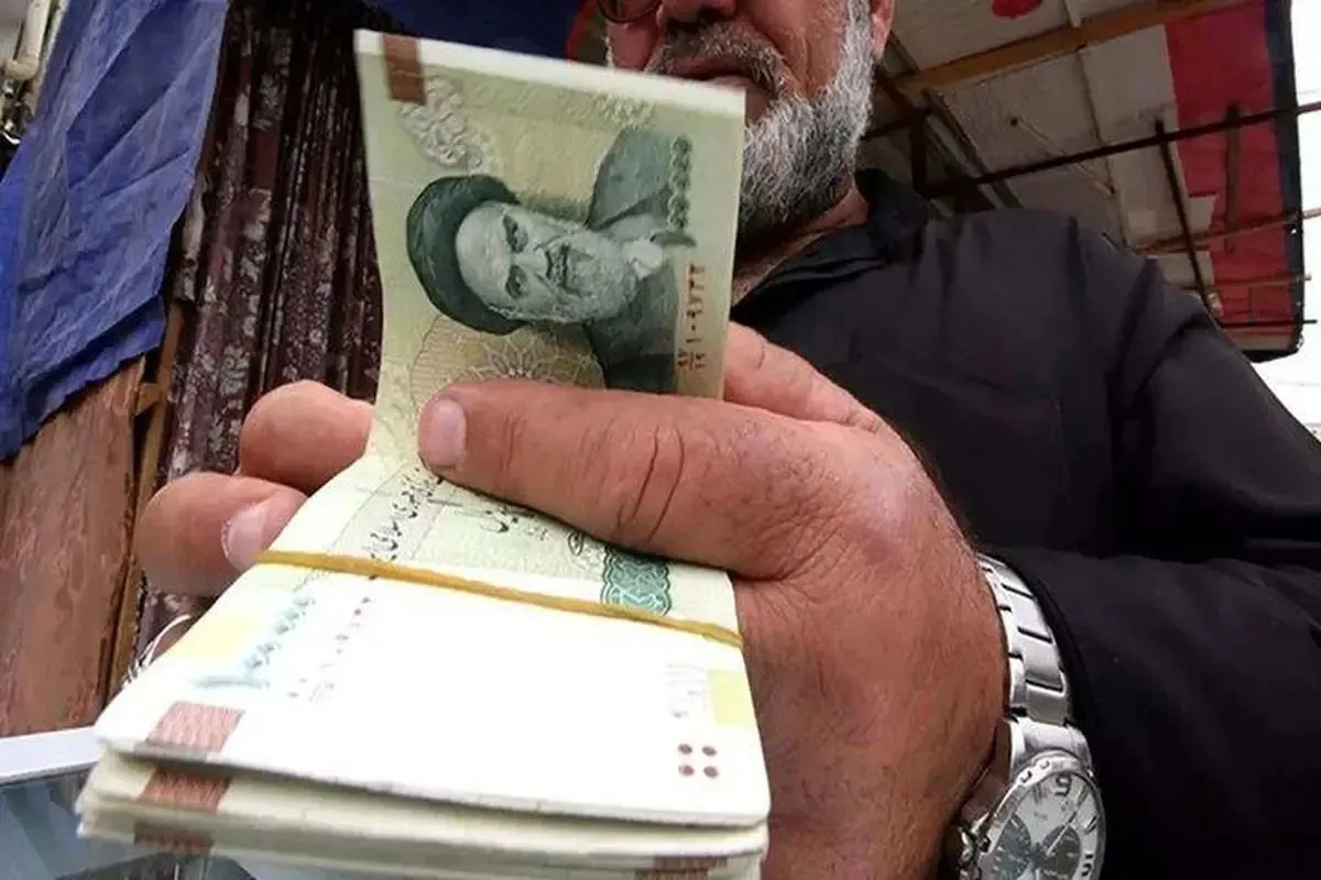افزایش حقوق 