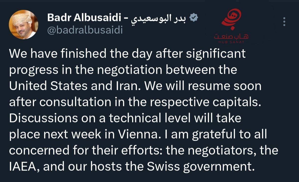 وزیر خارجه عمان: مذاکرات در سطح فنی هفته آینده در وین برگزار خواهد شد. وزیر خارجه عمان: مذاکرات در سطح فنی هفته آینده در وین برگزار خواهد شد.