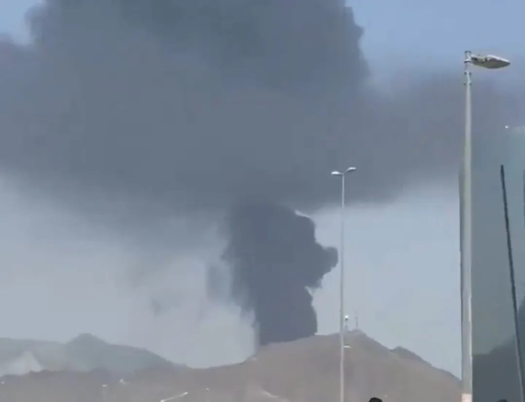 انفجار