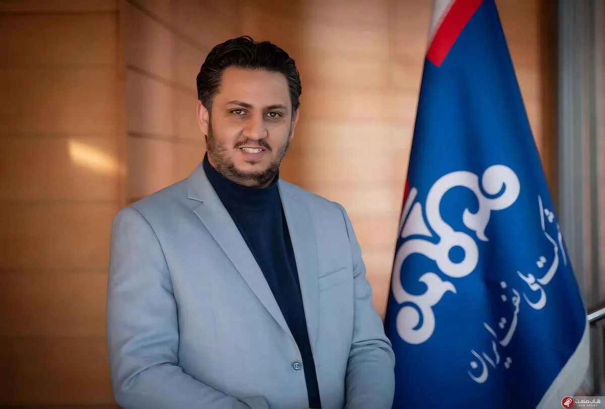 سرپرست اداره‌کل روابط عمومی وزارت نفت منصوب شد