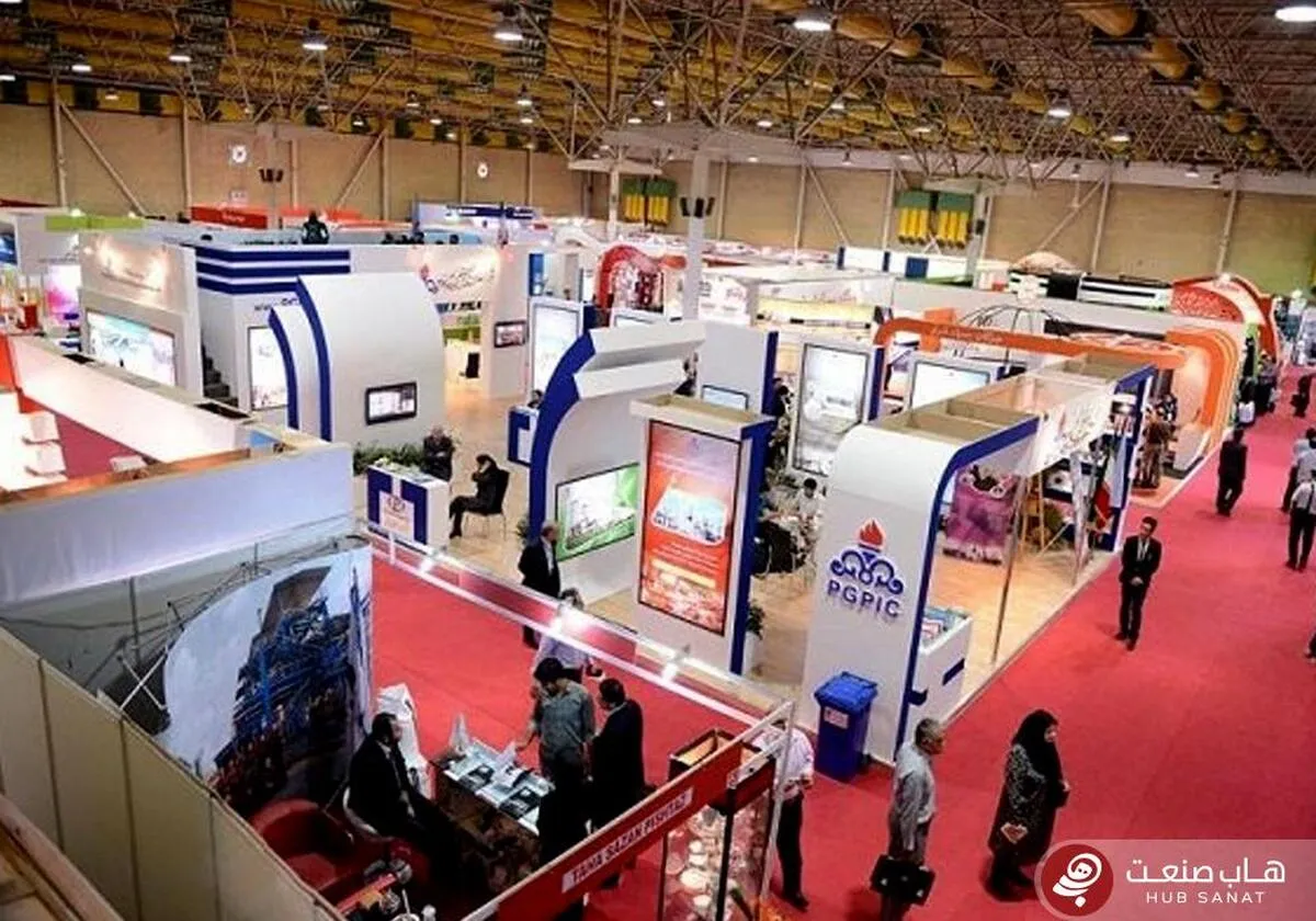 پیش‌ثبت‌نام سی‌امین نمایشگاه نفت ۱۹ بهمن آغاز می‌شود