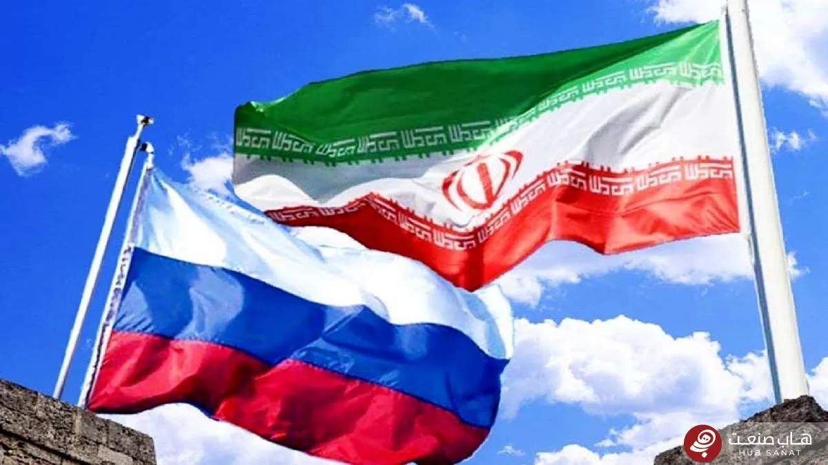 کمیسیون اقتصادی ایران و روسیه، نماد اراده سیاسی برای توسعه همکاری‌ها است