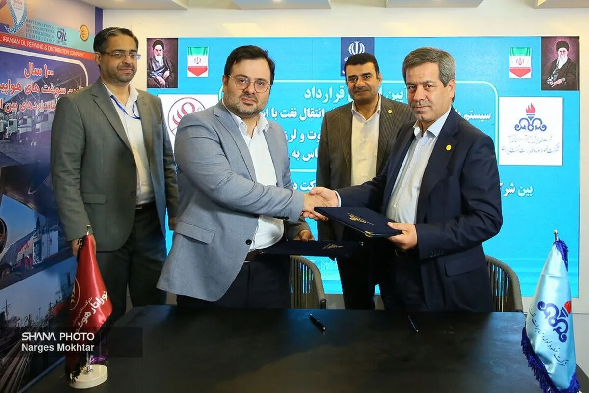 شرکت خطوط لوله و مخابرات نفت، ۲ قرارداد تولید بار اول امضا کرد