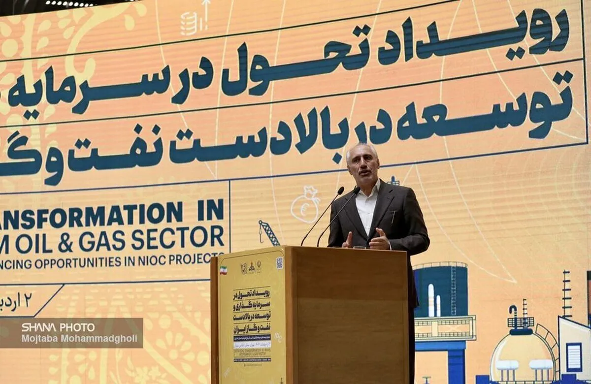 مصوبه جدید شورای اقتصاد باعث شتاب در جذب سرمایه‌گذاری نفتی می‌شود