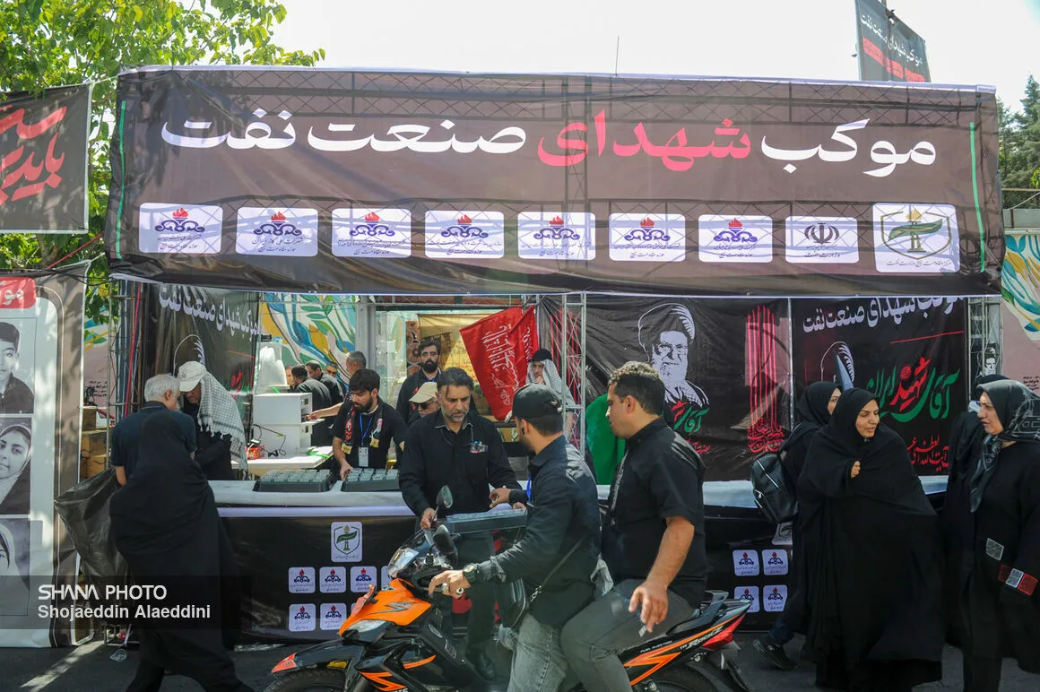 موکب