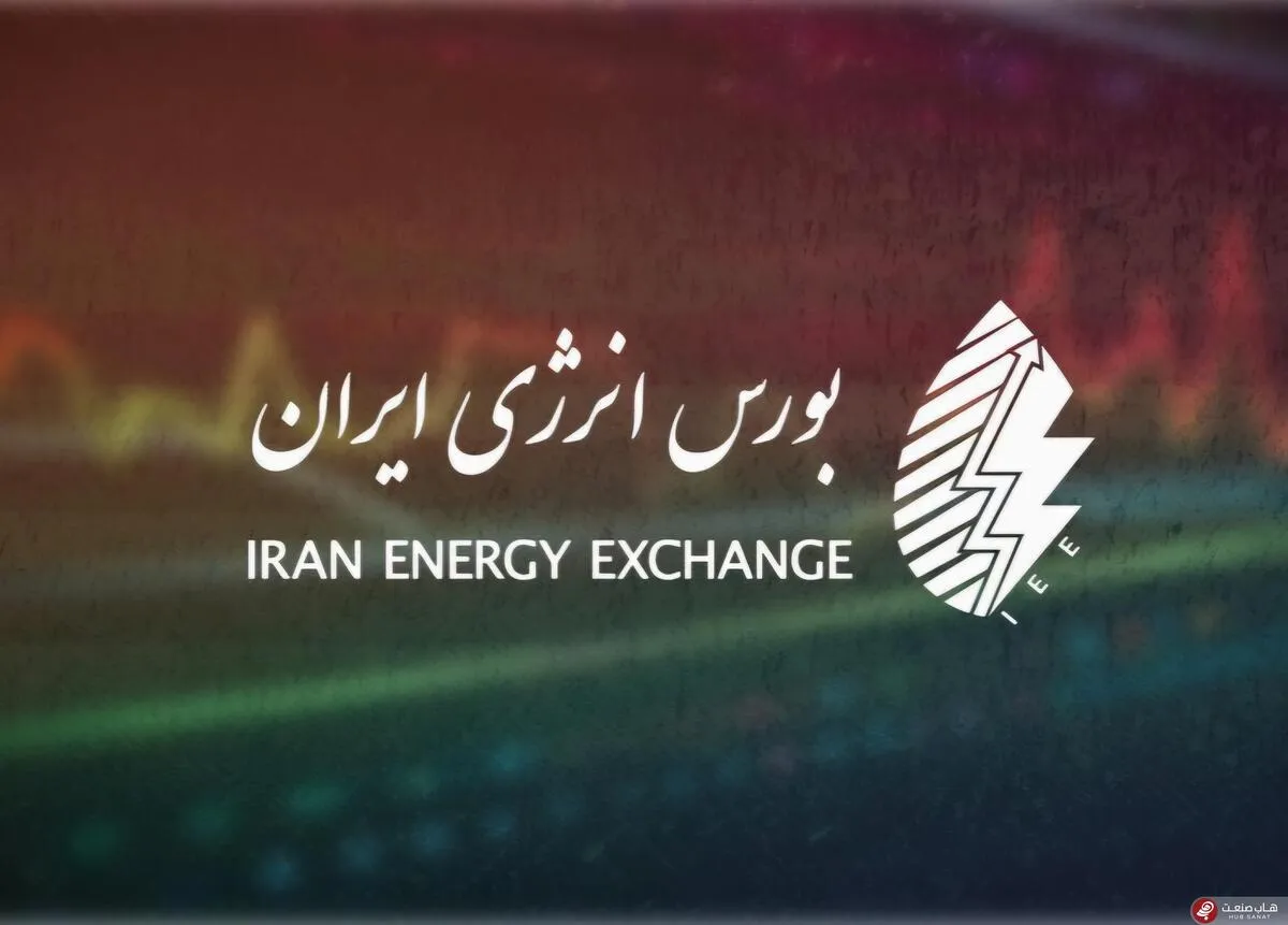 ثبت رکورد ۵ هزار میلیارد تومانی در بورس انرژی
