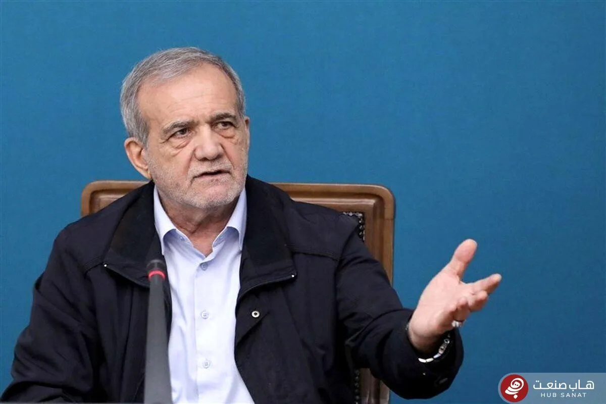 پزشکیان: در اینکه بنزین باید گران شود شکی نیست