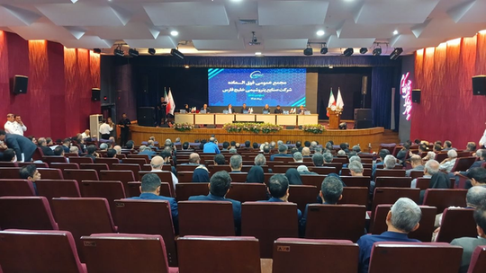 لغو جنجالی جلسه مجمع هلدینگ خلیج فارس