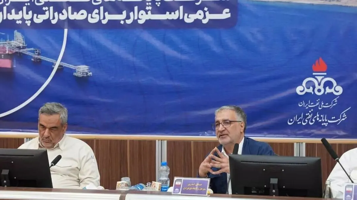 مدیرعامل شرکت پایانه‌های نفتی: خارک آماده پشتیبانی کامل از حداکثر صادرات نفت ایران است