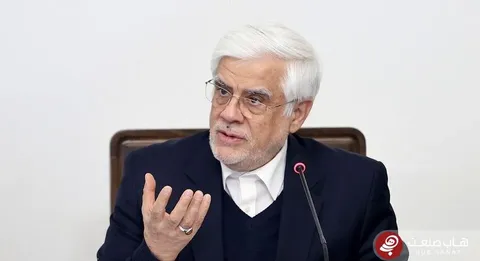 عارف: حمله به زیرساخت ایران، خاموشی فراگیر در منطقه ایجاد خواهد کرد