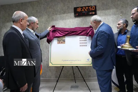 رونمایی از تمبر یادبود جهش ایران به ۵ هزار مگاوات انرژی‌های تجدیدپذیر