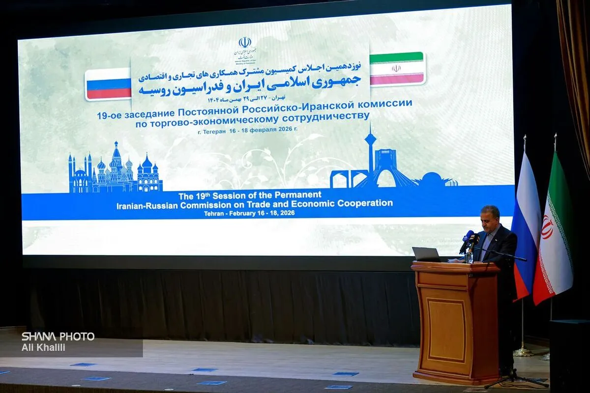 ایران و روسیه پای میز همکاری‌های اقتصادی