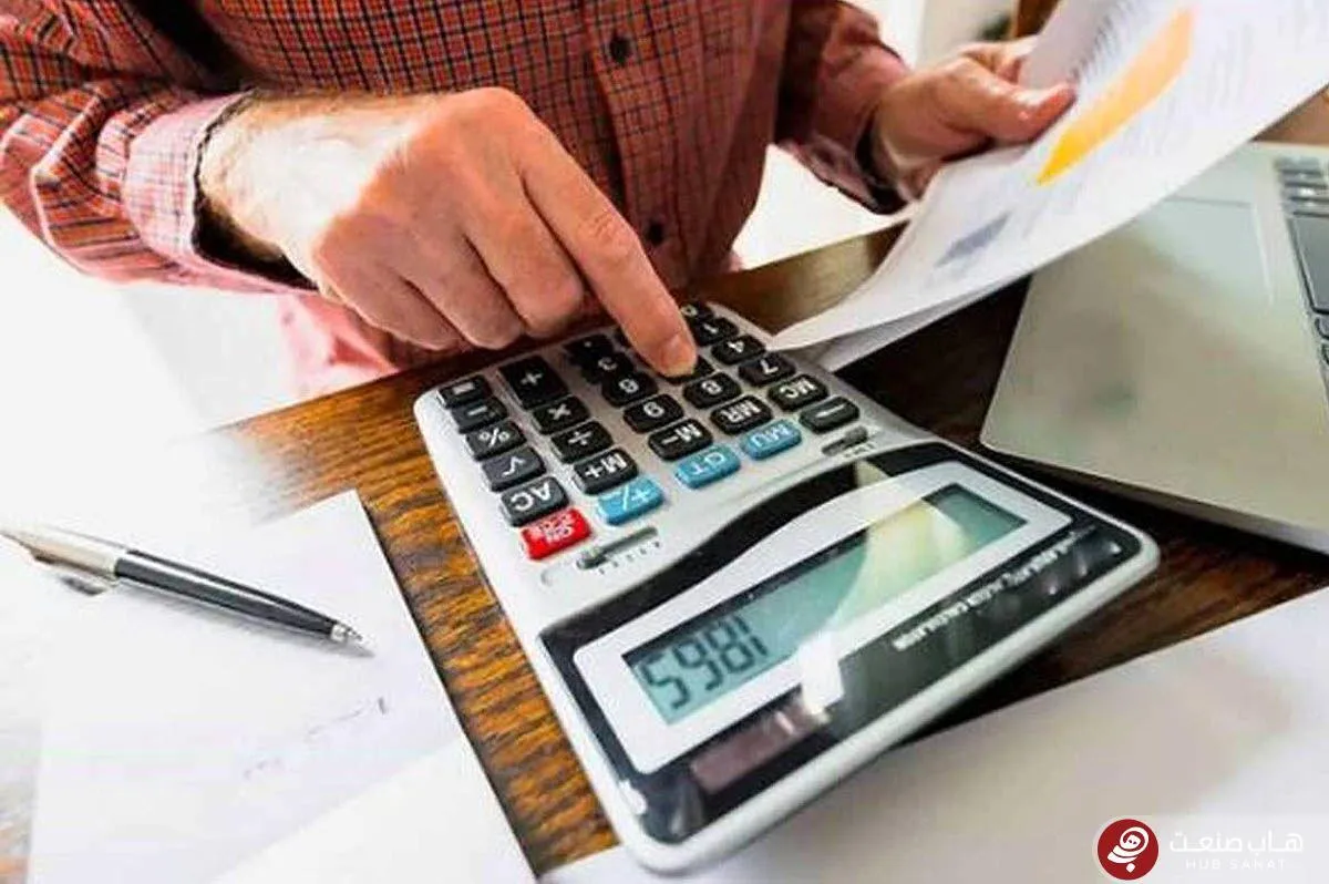 بازپرداخت مالیات بازنشستگان تا پایان هفته جاری