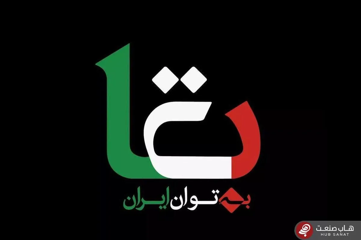 بسته تأمین مالی «بتا» در صنعت نفت، رونمایی شد
